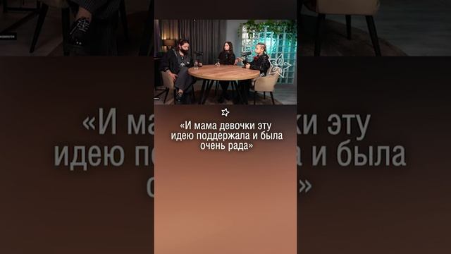 «Мама девочки поддержала»: квадроберша, плюнувшая в MIA BOYKA, раскрыла свой план