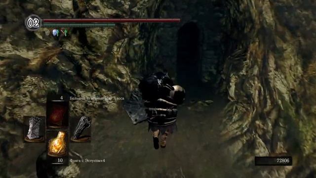 Darksouls боль и страдания