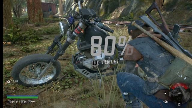 DAYS GONE #Прохождение №1