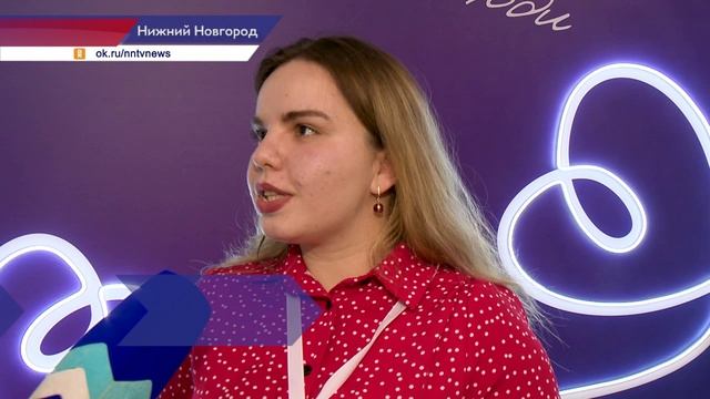 Стартовала образовательная программа «Лидеры Добровольчества Нижегородской области»