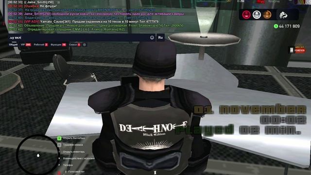 GTA_SA_MP 2024-11-01 00-00-29