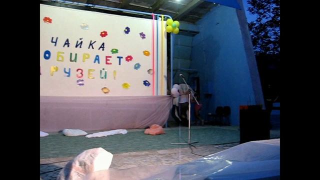 Лагерь Чайка (Алушта) - Открытие смены (2008-07-09) (8)