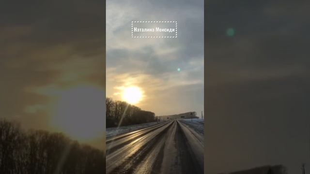В МИРЕ, ВСЁ ТОТАЛЬНУЮ СПРАВЕДЛИВО 💯‼️✌️
