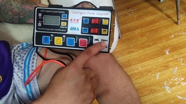 Intelligent Pulse Upgrade Demo For Sale!