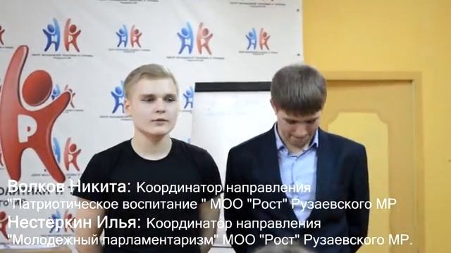 Молодёжное ТВ (первый выпуск)