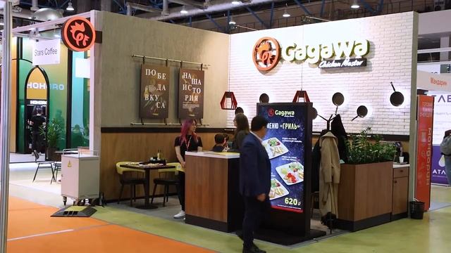 Buybrand-2023.  Gagawa.
