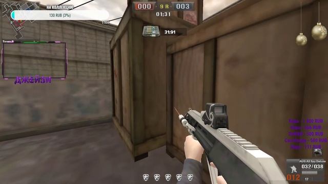 Point Blank - Джейзи /  Предновогодний Стрим [#74] / Розыгрыш на 5к рублей / Последний стримв 2021