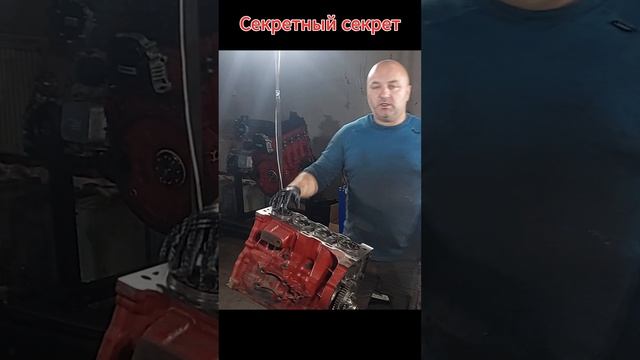 Секреты переборки двигателя газель cummins isf 2 8 #ремонт #mechanic