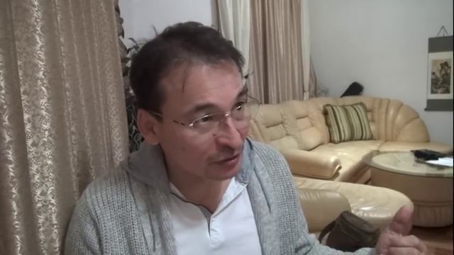 "Распознание Бытия"