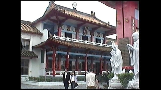 Тайвань (Формоза). Килунг / Цзилун- Port of Keelung. Верхний парк.