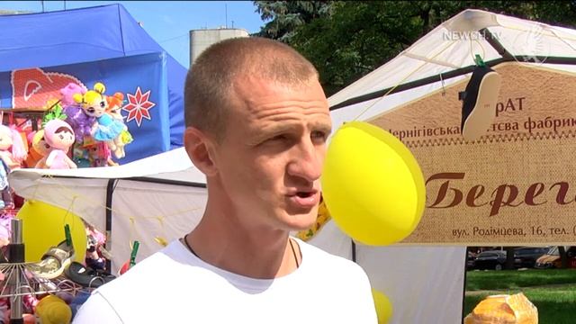 Чернігівська фабрика «Берегиня» | Разом до успіху