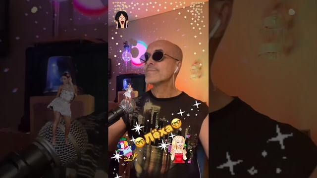 SlashVVV - Лёха (Комиссар) кавер  #slashvvv