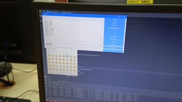 Урок программирования Python