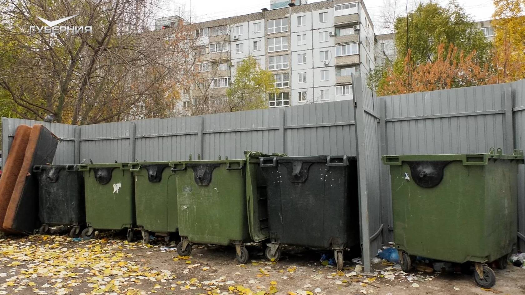 Новый регоператор по вывозу ТКО в Самарской области