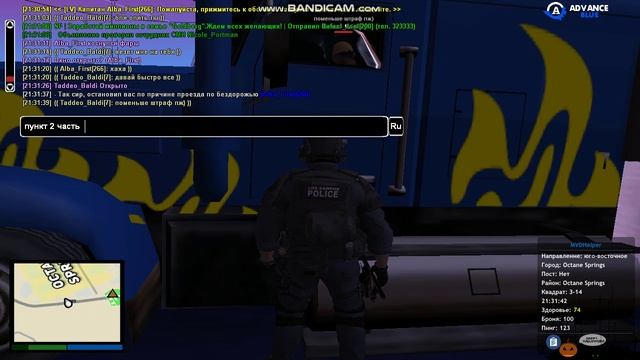 bandicam 2024-10-31 21-30-39-986