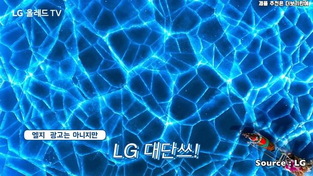 TV 구매 가이드 (2022년 11월) - OLED, QLED, 미니LED, QNED, LED, LCD 이게 다 뭐임?