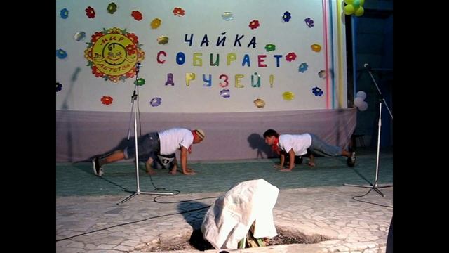 Лагерь Чайка (Алушта) - Открытие смены (2008-07-09) (9)