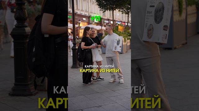 Девчонки нас переиграли 💅🏼
