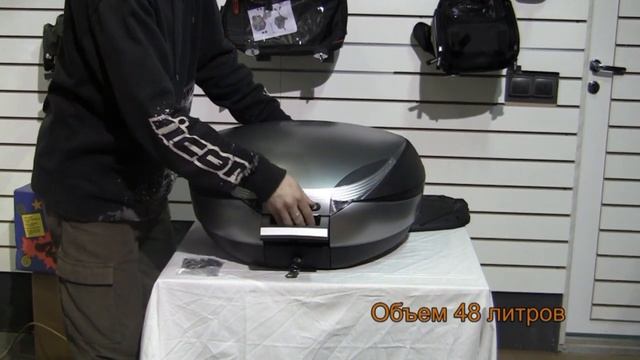 SHAD Кофр задний SH48