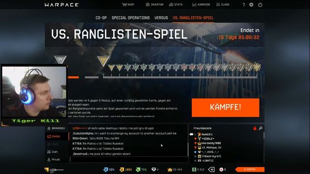 Warface: Читер предлагает свои услуги