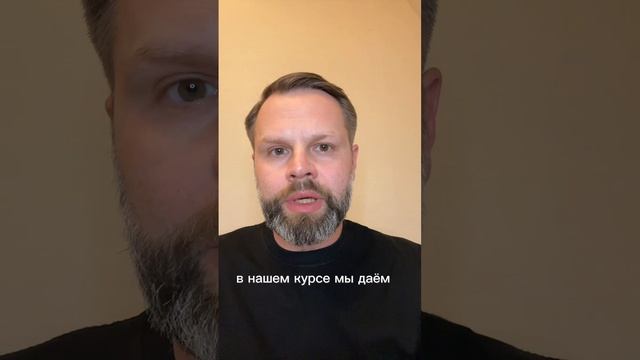 Недостаточно потенциальных клиентов. Где взять базу? Как ее сформировать