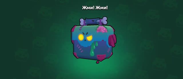 ура зомбоящики