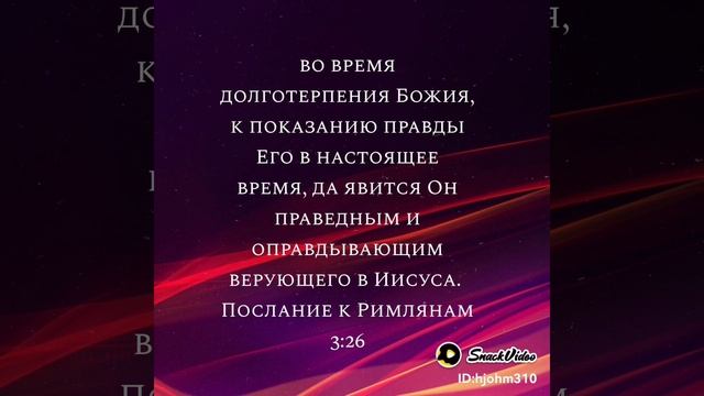 20241101_172623217.jpg_play.mp4_logo_RU.mp4