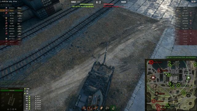 Foch B (6к+)