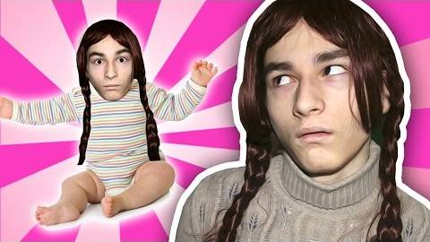 БЕРЕМЕННА В 16 ПАРОДИЯ