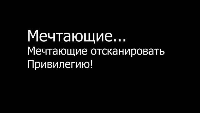 Профессия архивист. 8 серия. Отдел СКиСФПАД