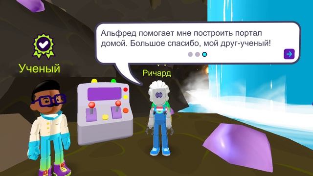 Скоро Невесомость⚡в ПК ХД? #memes #приколы #pkxd #roblox #роблокс #интересное