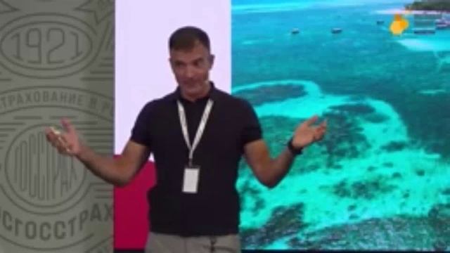 Где находится райский остров нашей жизни?