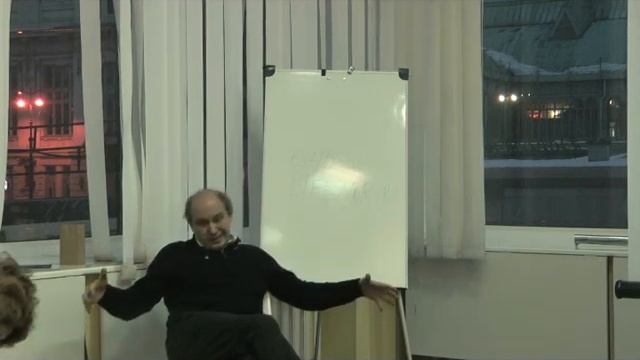 Бизнес. "Циничный" подход