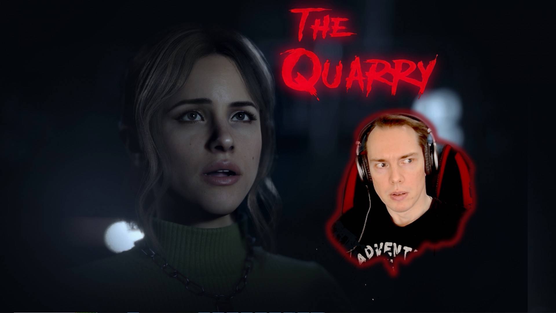 🔴 THE QUARRY ЛЕТСПЛЕЙ