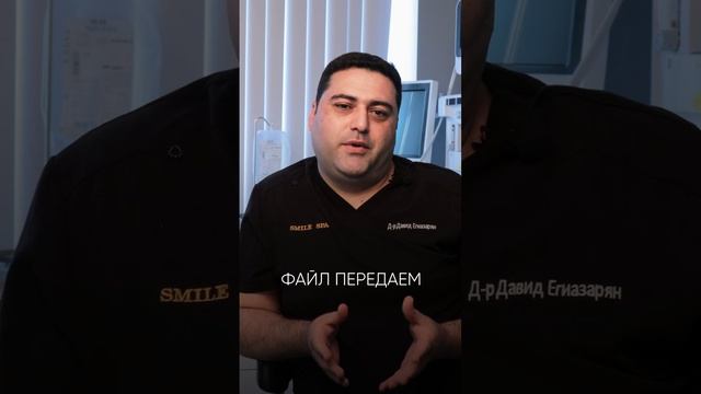 Отличия меду сканером и слепком ротовой полости. Стоматология Smile Spa Одинцово