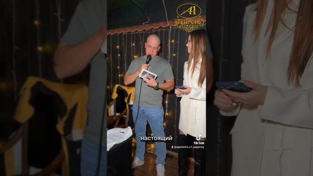 Итоги розыгрыша.mp4