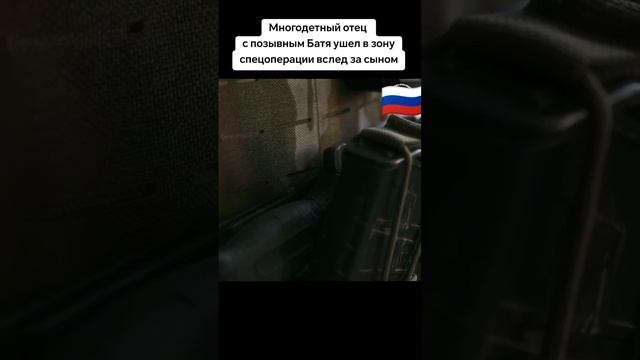 🟪 Такая история...