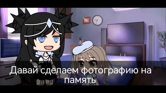 гача лайф озвучка сериала удочирила ради хайпа