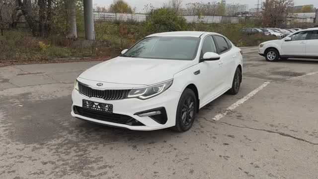 Kia Optima (2020)