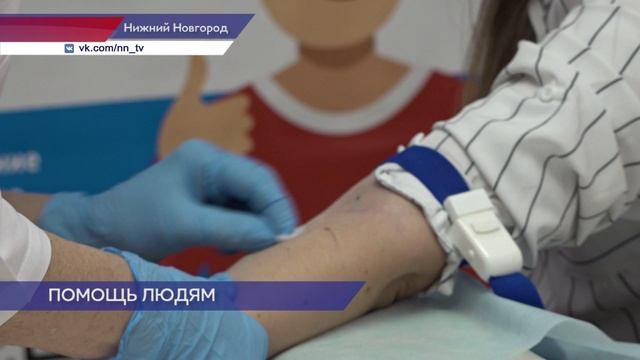 Сотрудники Законодательного собрания и Молодежного парламента стали донорами костного мозга