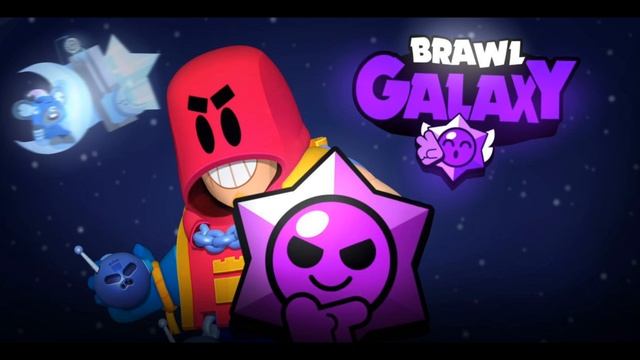 НОВАЯ ИГРА-GALAXY BRAWL