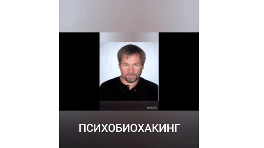 Эликсир жизни и молодости - миф или реальность?