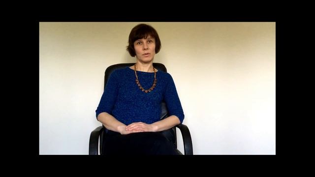 Интуиция и чувствительность. Открытая встреча