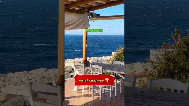 Начни действовать