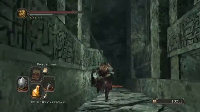 Dark souls 2, удачное прохождение)