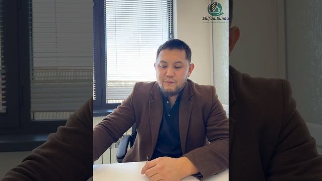 Обучение правка атланта.