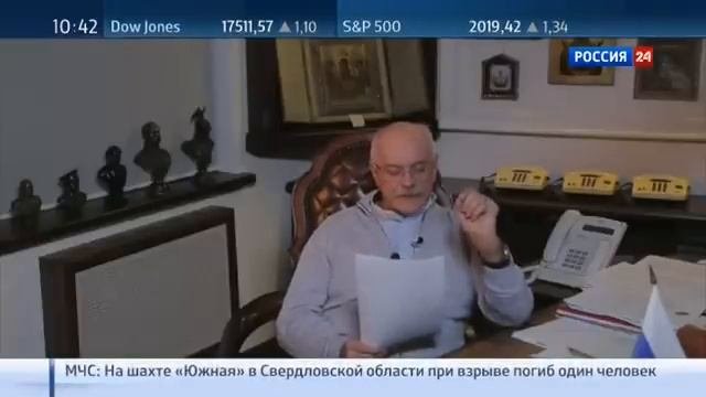 Правда Андрея Фурсова. Бесогон TV. Россия2417.01.2015