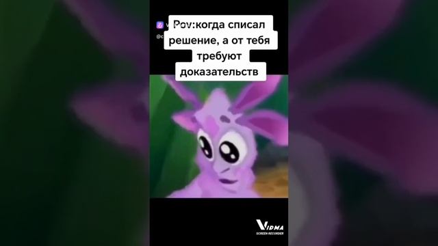 ужс