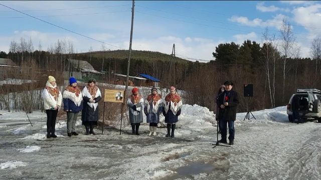 Церемония на улице Николая Константиновича Барамыгина г. Олекминск в марте 2021 года