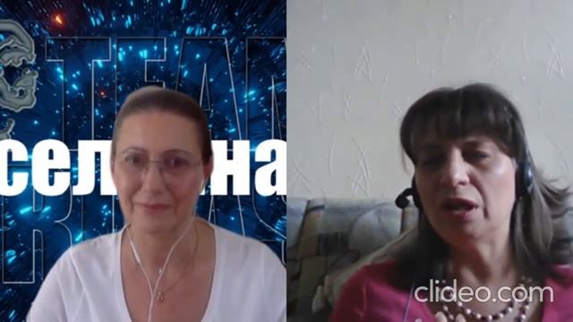 Вселенные